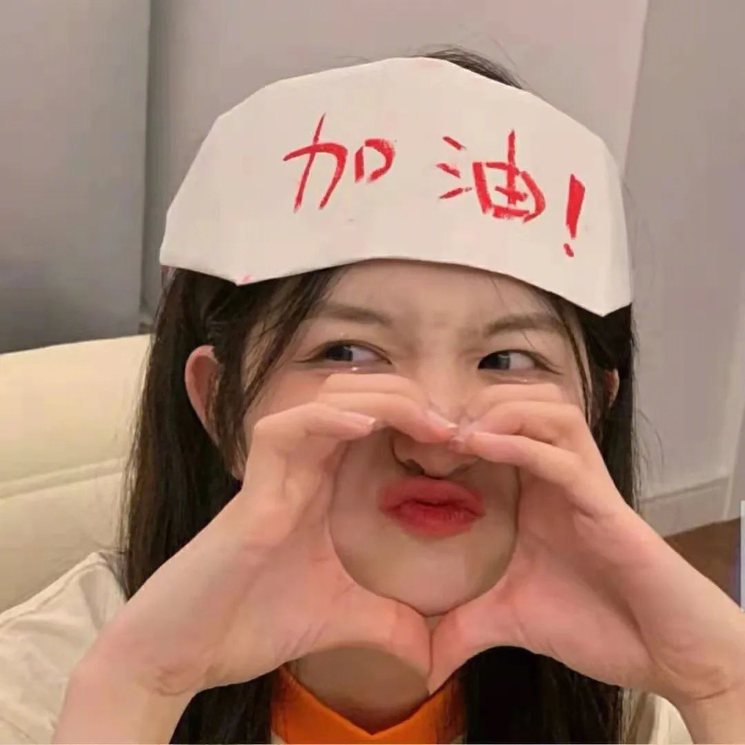 绅士爱美人