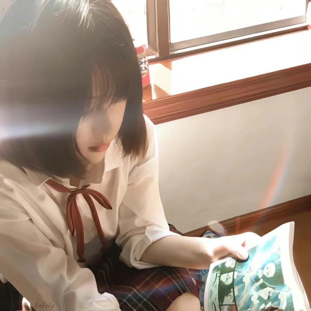 中学