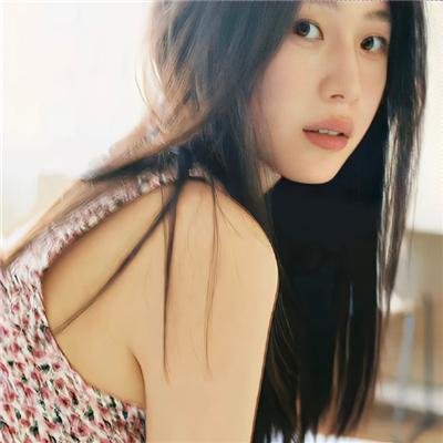 鬼眼开